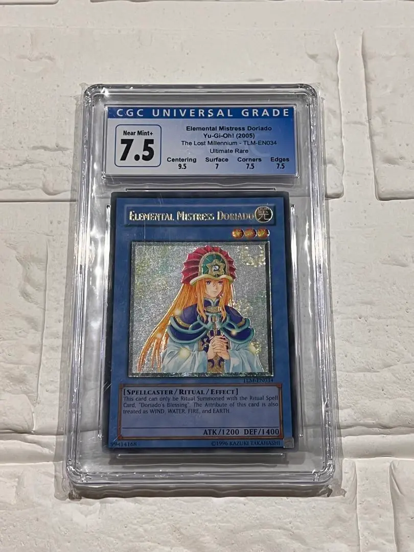 2026年最新】精霊術師 ドリアードの人気アイテム - メルカリ