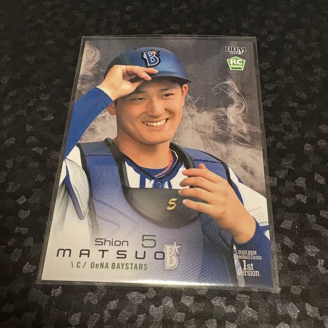 2026年最新】スーパーウルトラシークレット bbmの人気アイテム - メルカリ