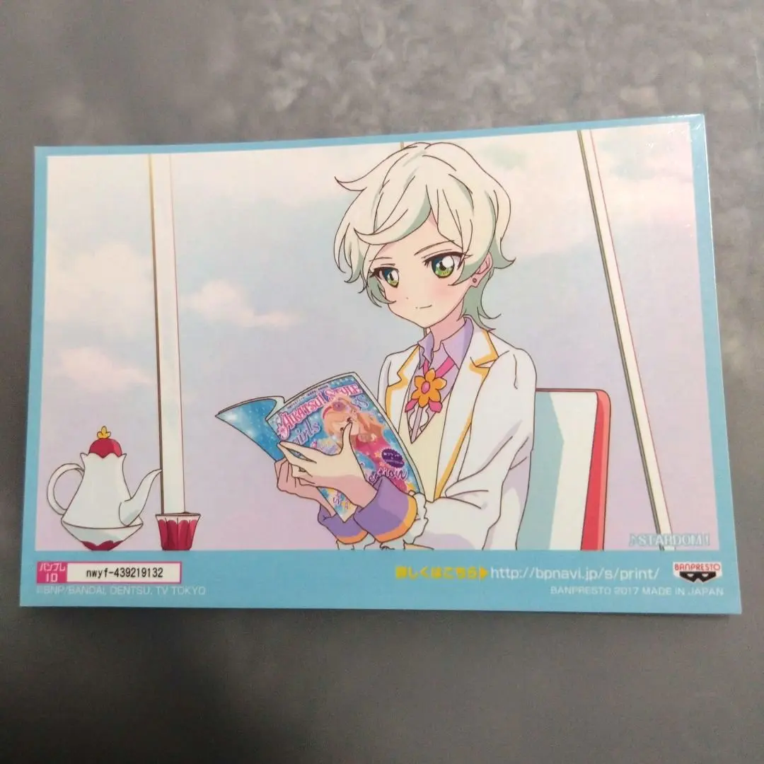 2026年最新】騎咲レイ アクスタの人気アイテム - メルカリ