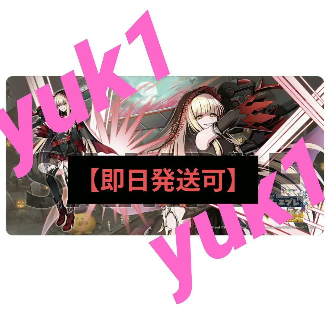 2026年最新】解体人形ジェニー プレイマットの人気アイテム - メルカリ