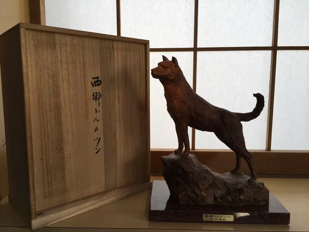 2026年最新】中村晋也 ブロンズ像の人気アイテム - メルカリ