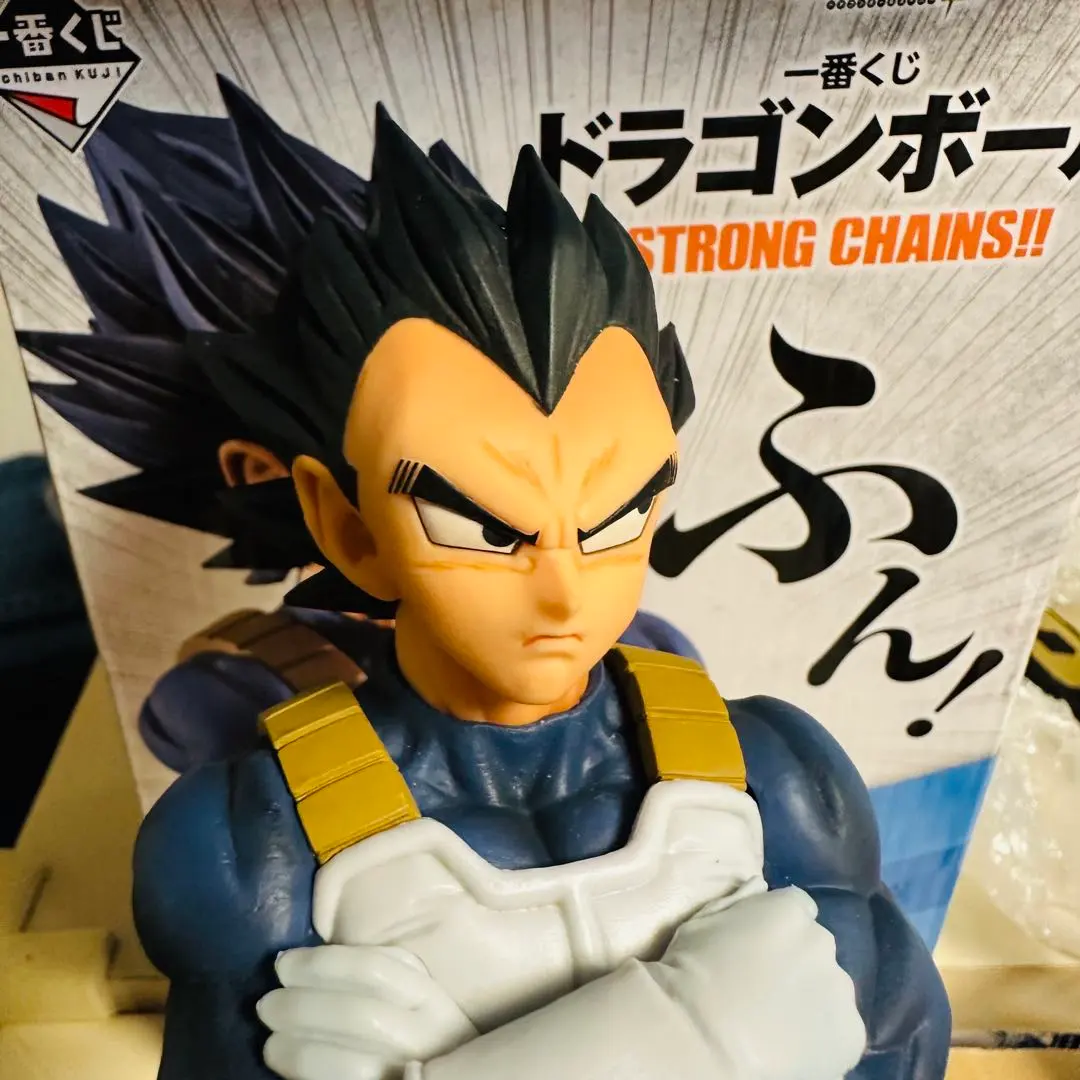 2026年最新】一番くじ ドラゴンボール strong chains 孫悟空 ベジータ