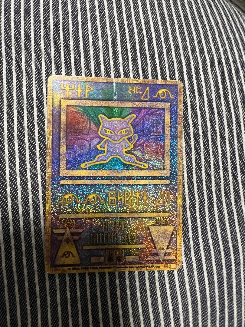 2026年最新】ポケモンカード 古代ミュウ 前期修正版の人気アイテム