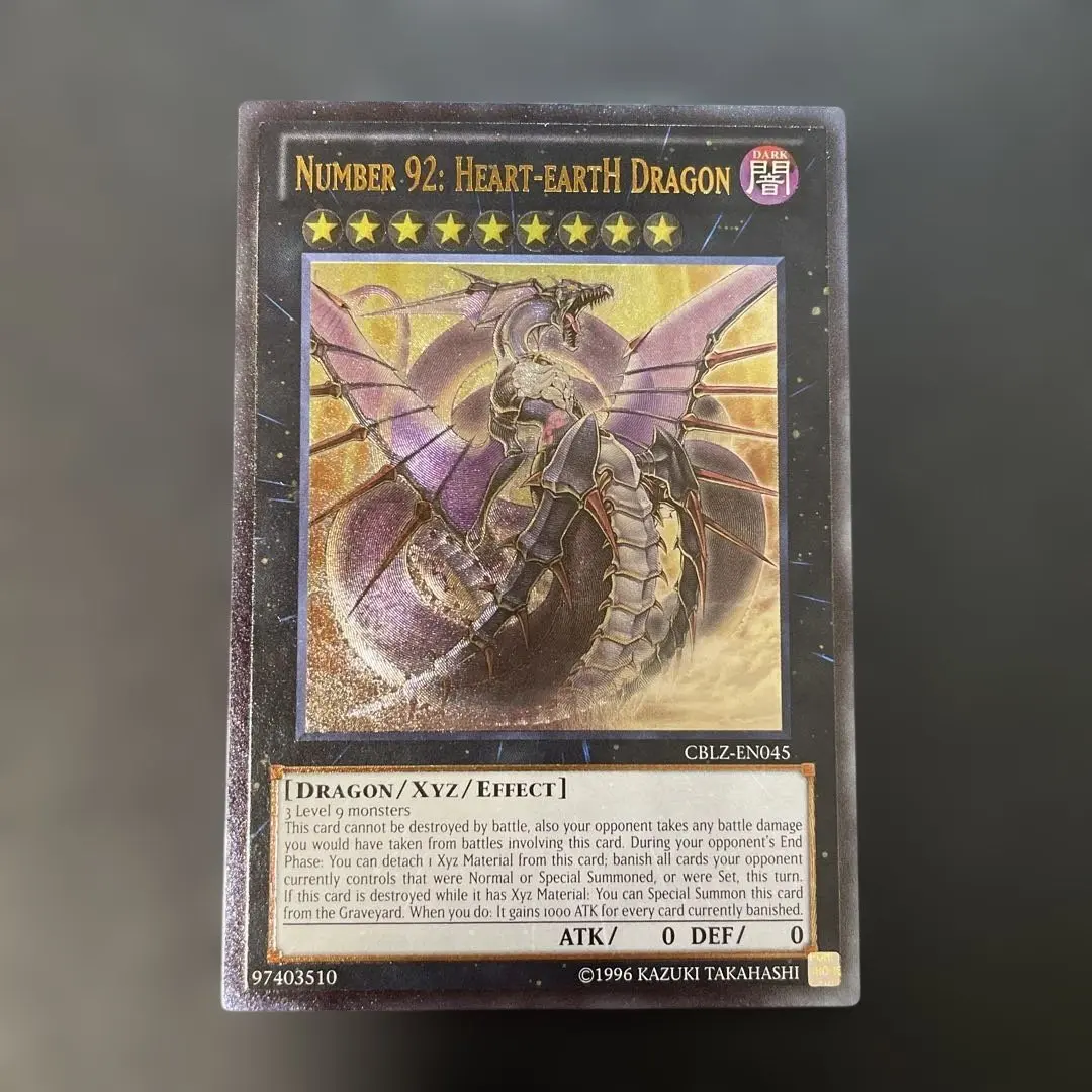 2026年最新】ハートアースドラゴン レリーフの人気アイテム - メルカリ