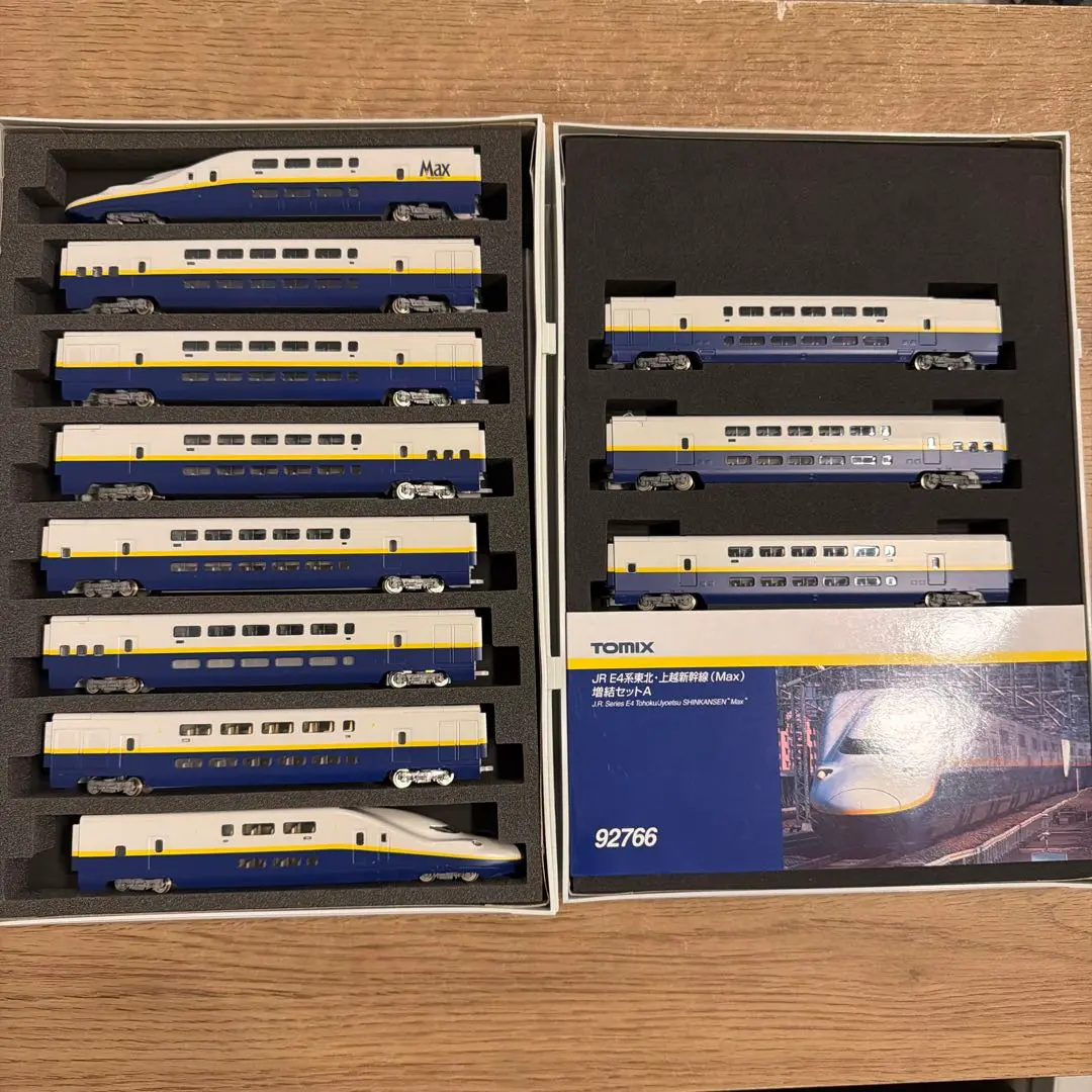 2026年最新】tomix e4系の人気アイテム - メルカリ