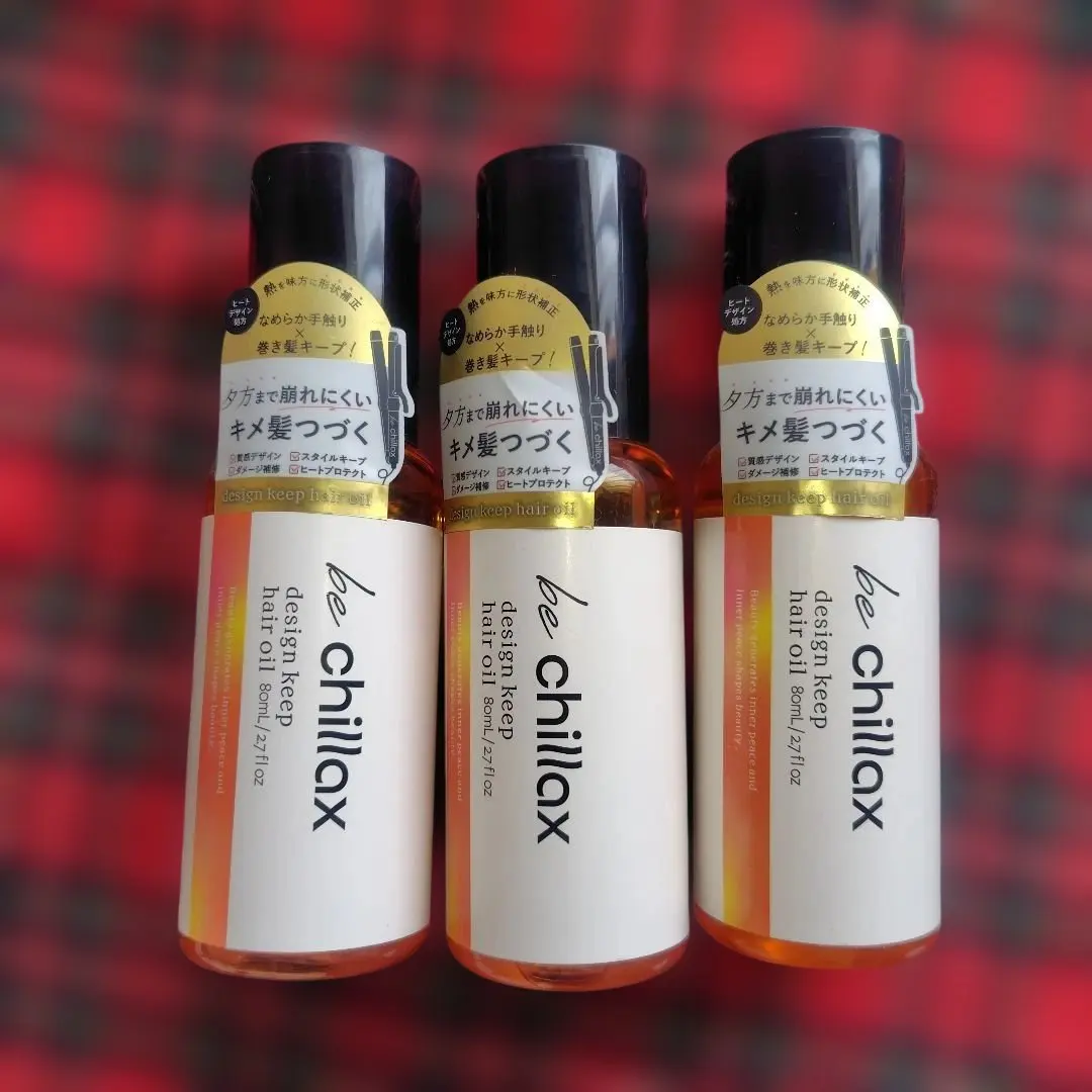 2026年最新】ビーチラックス シャンプーの人気アイテム - メルカリ