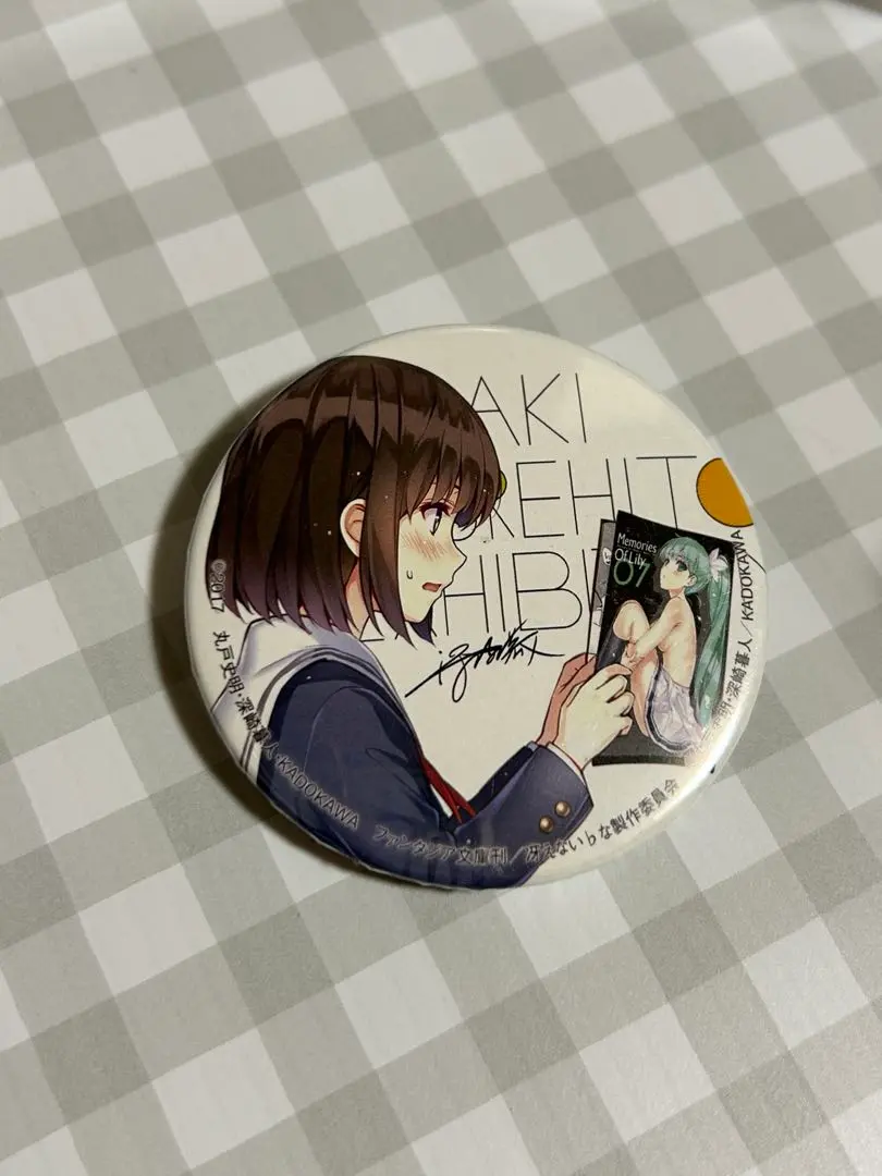 2026年最新】加藤恵 サインの人気アイテム - メルカリ