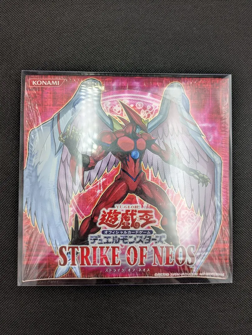 2026年最新】ストライクオブネオスの人気アイテム - メルカリ