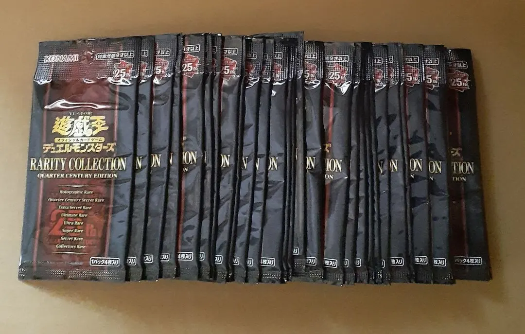 2026年最新】レアリティコレクション 2 未開封の人気アイテム - メルカリ