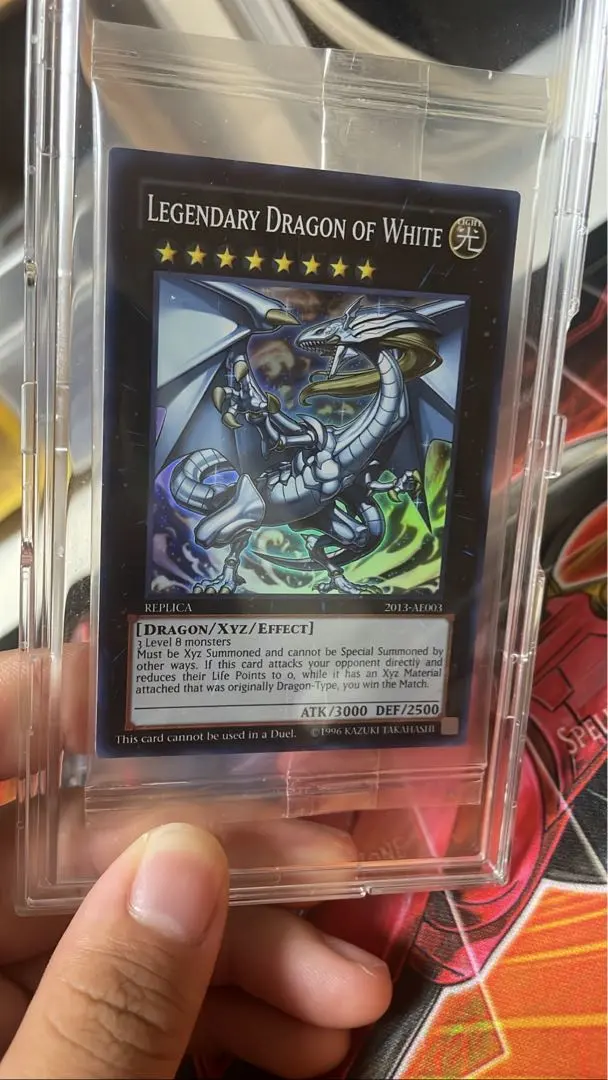 2026年最新】LEGENDARY DRAGON OF WHITEの人気アイテム - メルカリ