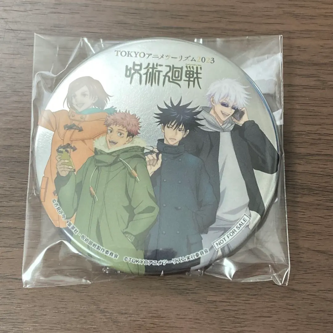 2026年最新】伏黒恵 缶バッジ アニメツーリズムの人気アイテム - メルカリ