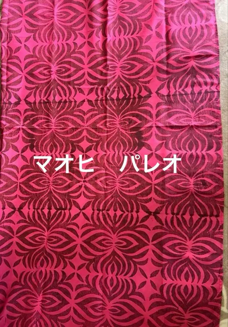 2026年最新】Tahiti art maohiの人気アイテム - メルカリ