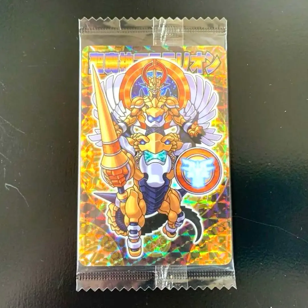 2026年最新】魔神マステリオンの人気アイテム - メルカリ