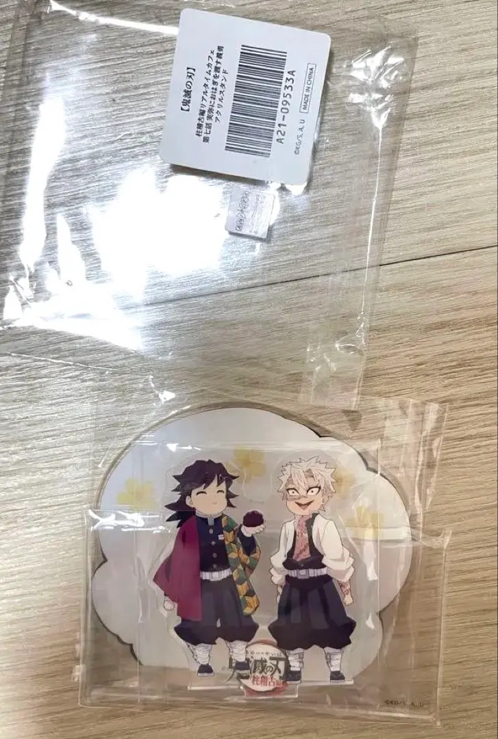 2026年最新】鬼滅の刃 柱稽古編 実弥におはぎを渡す義勇の人気アイテム