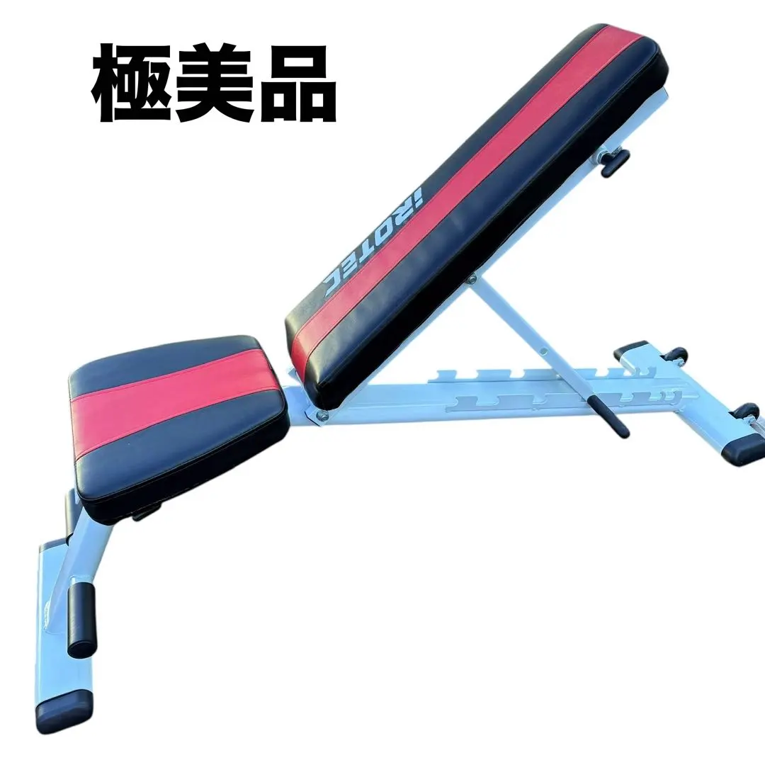 2026年最新】マルチパーパスフォールディングベンチの人気アイテム