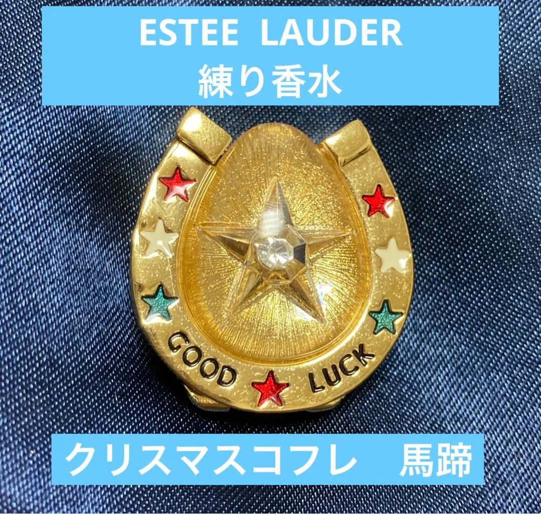 2026年最新】エスティローダー ソリッドパフュームの人気アイテム