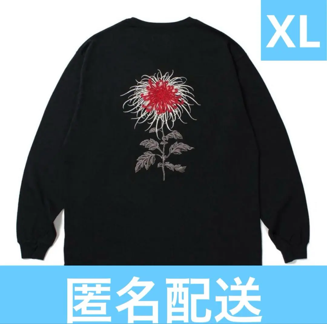 2026年最新】gakkin × budspool 日章菊の人気アイテム - メルカリ