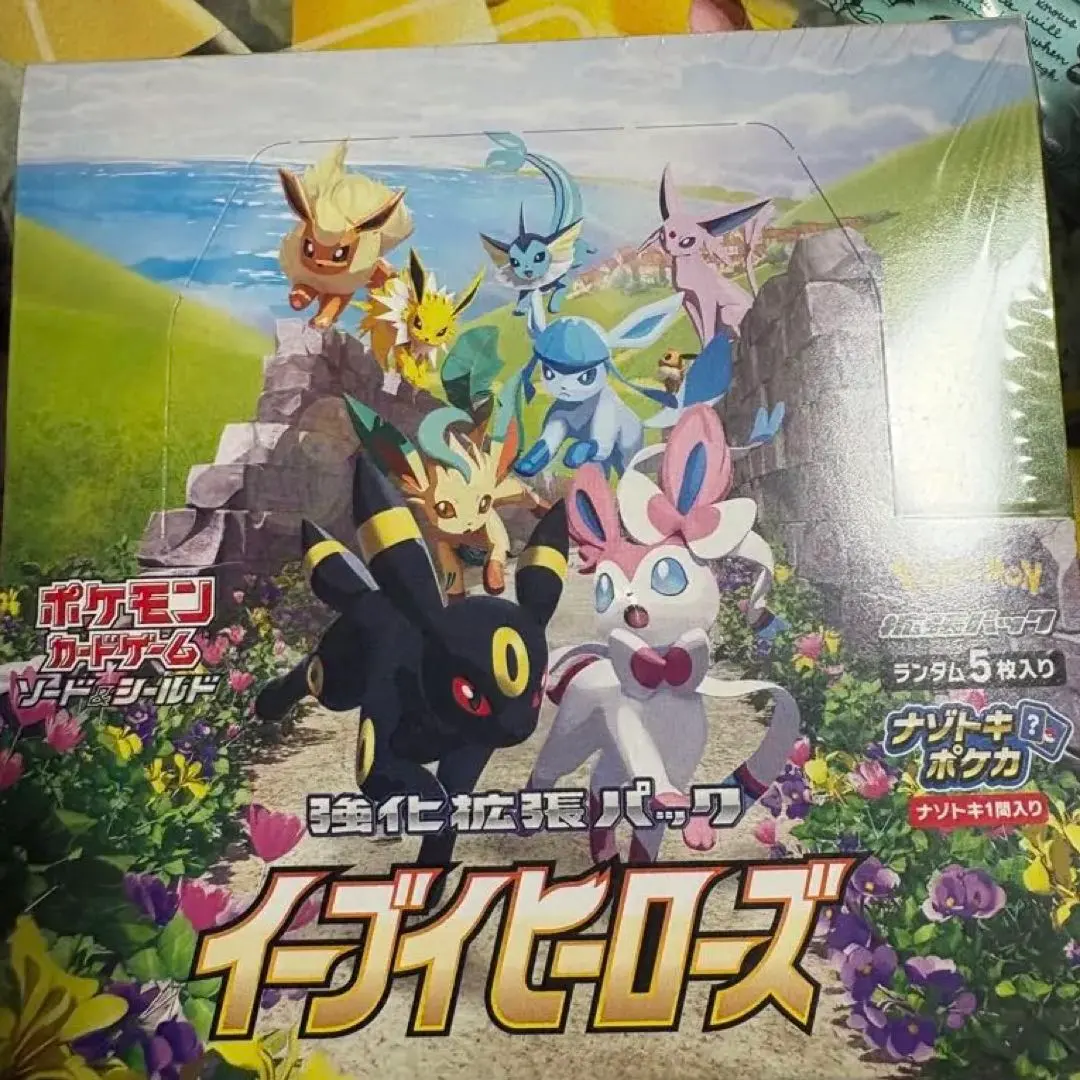 m64324531699_1.jpg?1763502520