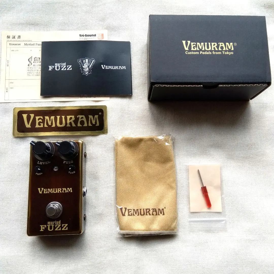 2026年最新】myriad fuzz vemuramの人気アイテム - メルカリ