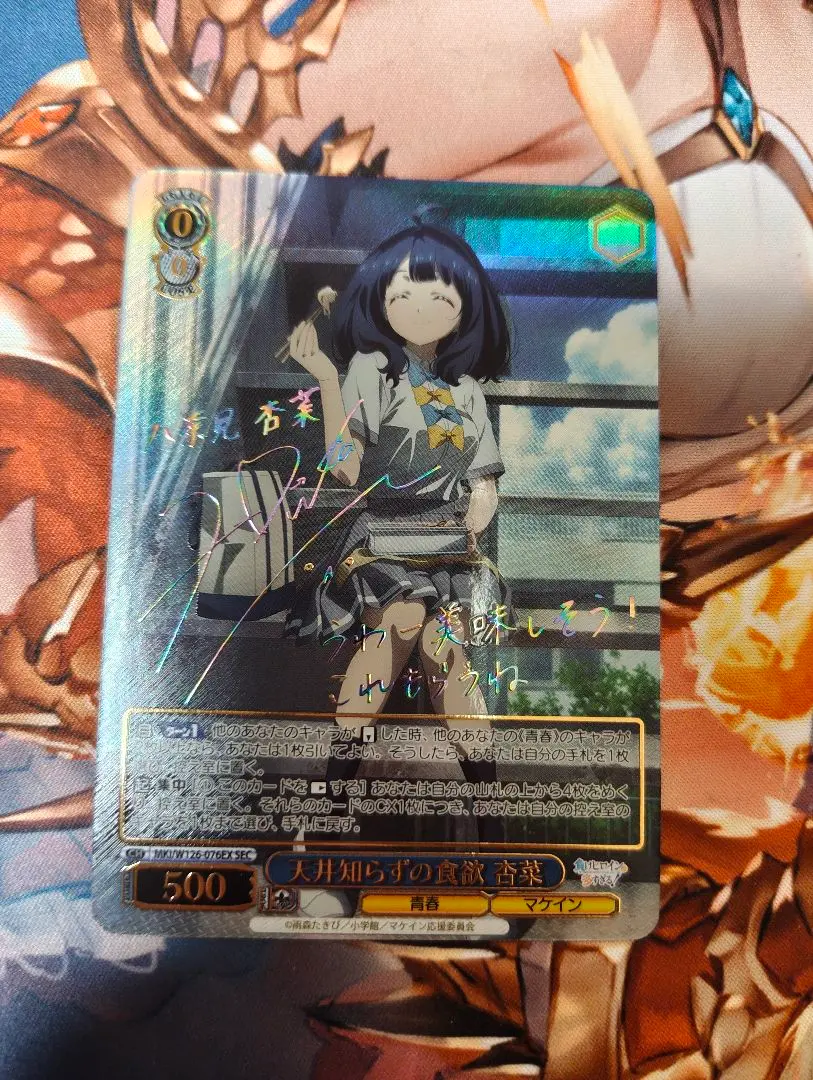 2026年最新】負けヒロインが多すぎる サインの人気アイテム - メルカリ