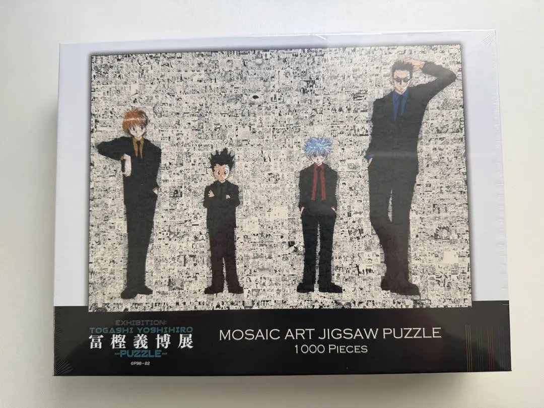 2026年最新】モザイクアート hunterの人気アイテム - メルカリ