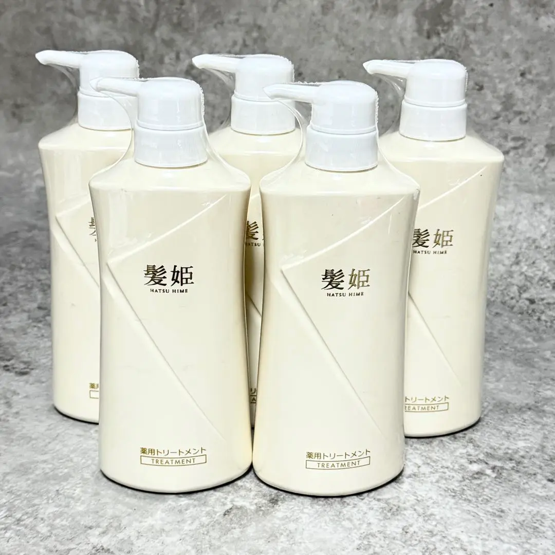 2026年最新】髪姫 バスクリンの人気アイテム - メルカリ