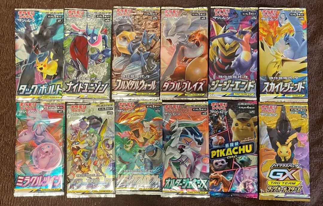 2026年最新】タッグチーム コンプの人気アイテム - メルカリ