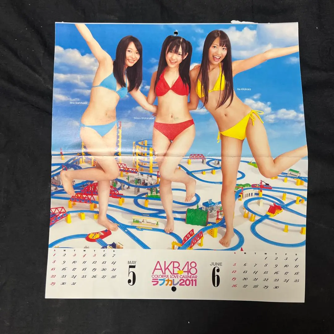 2026年最新】akb 2011 オフィシャル カレンダーの人気アイテム - メルカリ