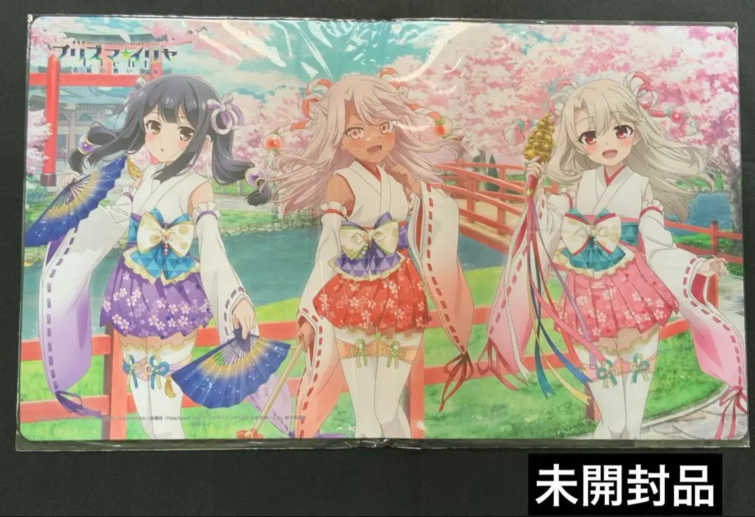 2026年最新】プリズマ イリヤ プレイマットの人気アイテム - メルカリ