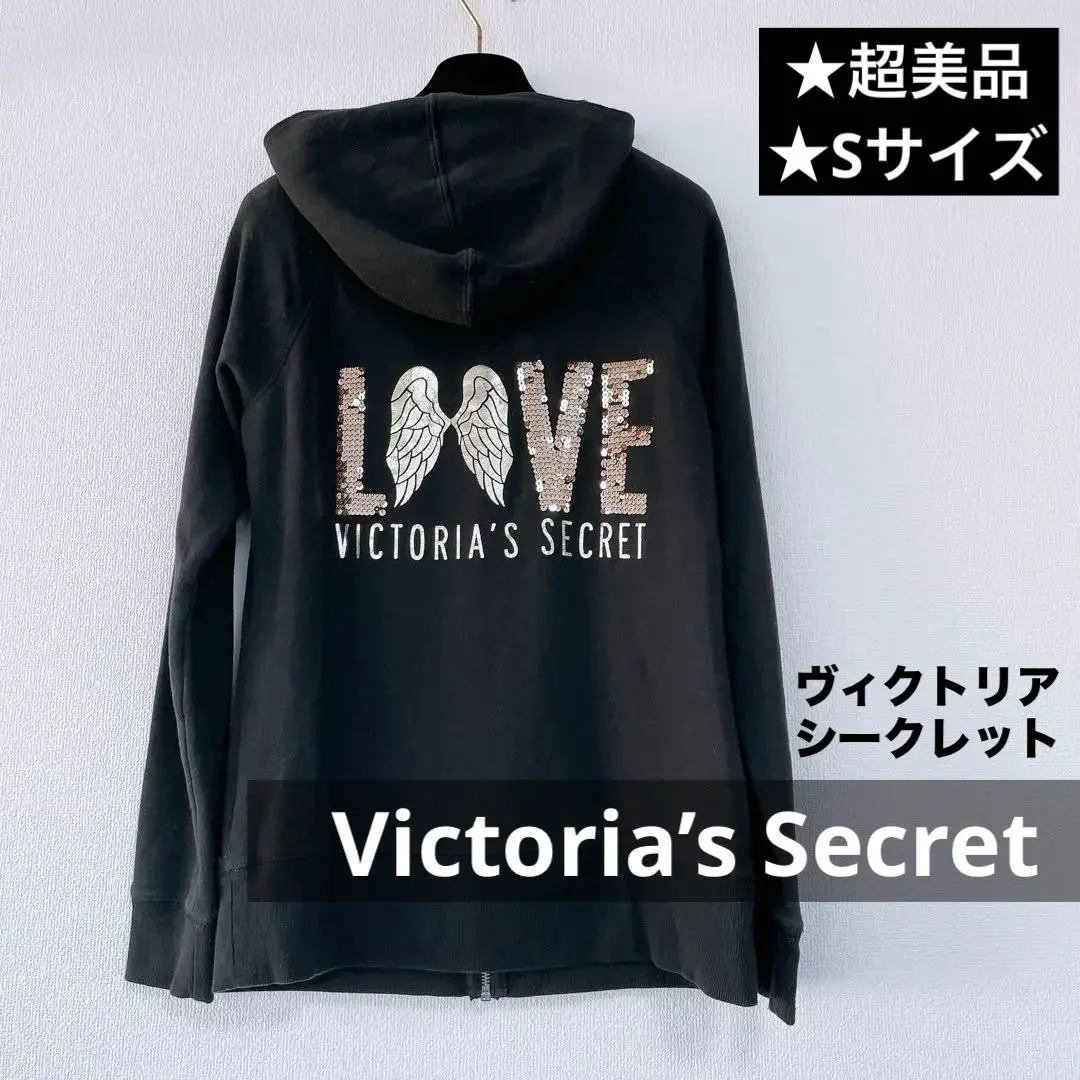 2026年最新】Victoria's secret カラー：ブラック系 パーカーの人気