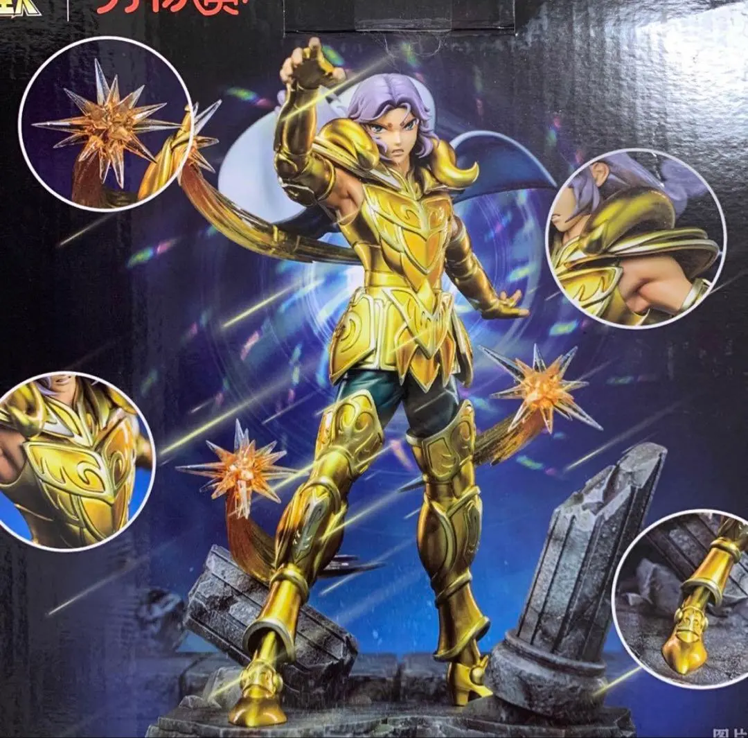 2026年最新】聖闘士星矢 くじ 海外の人気アイテム - メルカリ