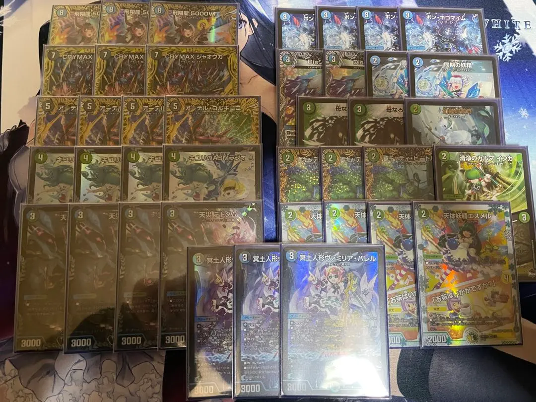 2026年最新】アナカラージャオウガ 高レートの人気アイテム - メルカリ