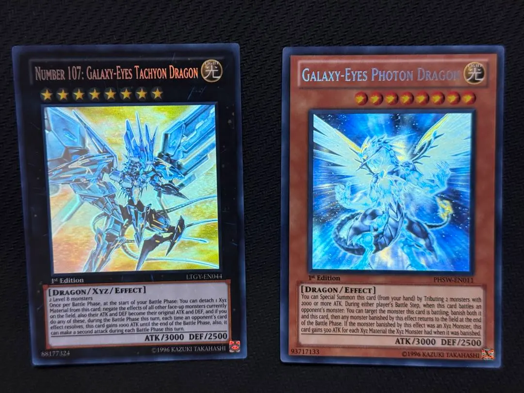 2026年最新】銀河眼の光子竜 英語の人気アイテム - メルカリ