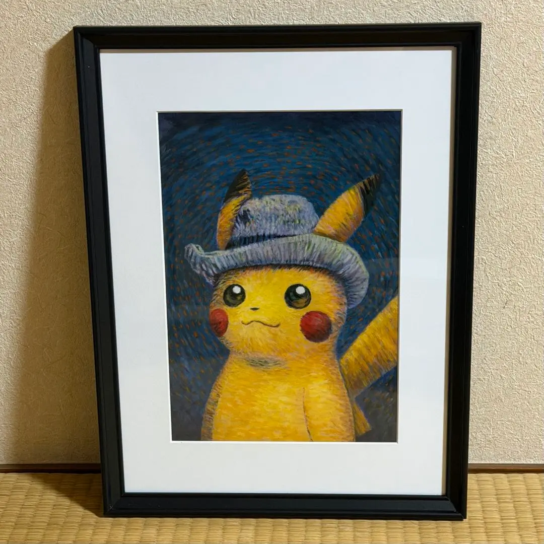 2026年最新】ゴッホピカチュウ 絵画の人気アイテム - メルカリ