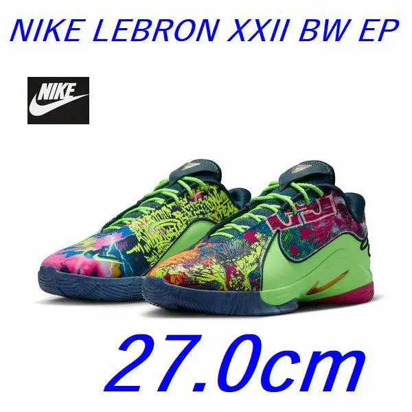 2026年最新】ブライス ナイキの人気アイテム - メルカリ