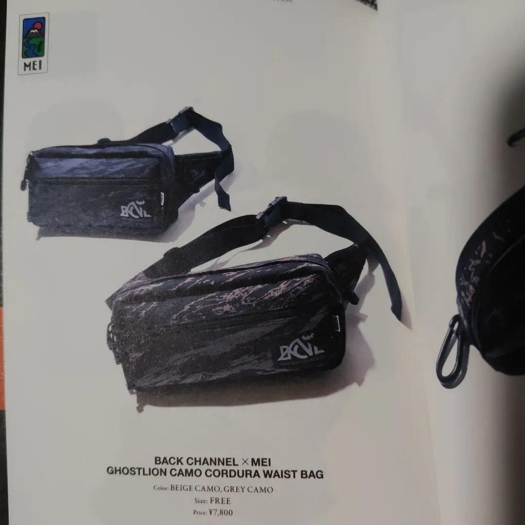 2026年最新】Back Channel バッグの人気アイテム - メルカリ