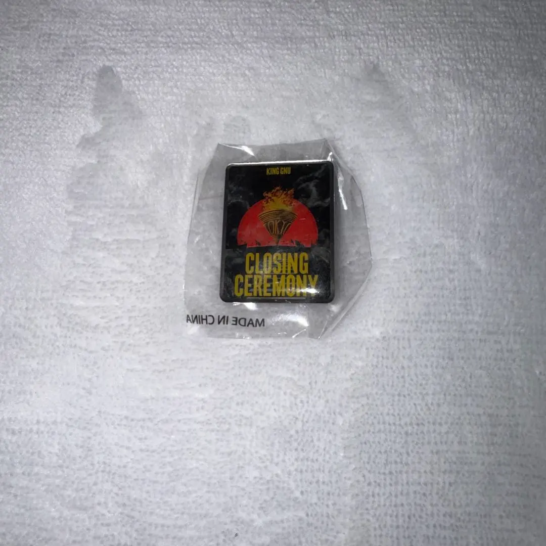 2026年最新】king gnu ガチャ ピンズの人気アイテム - メルカリ