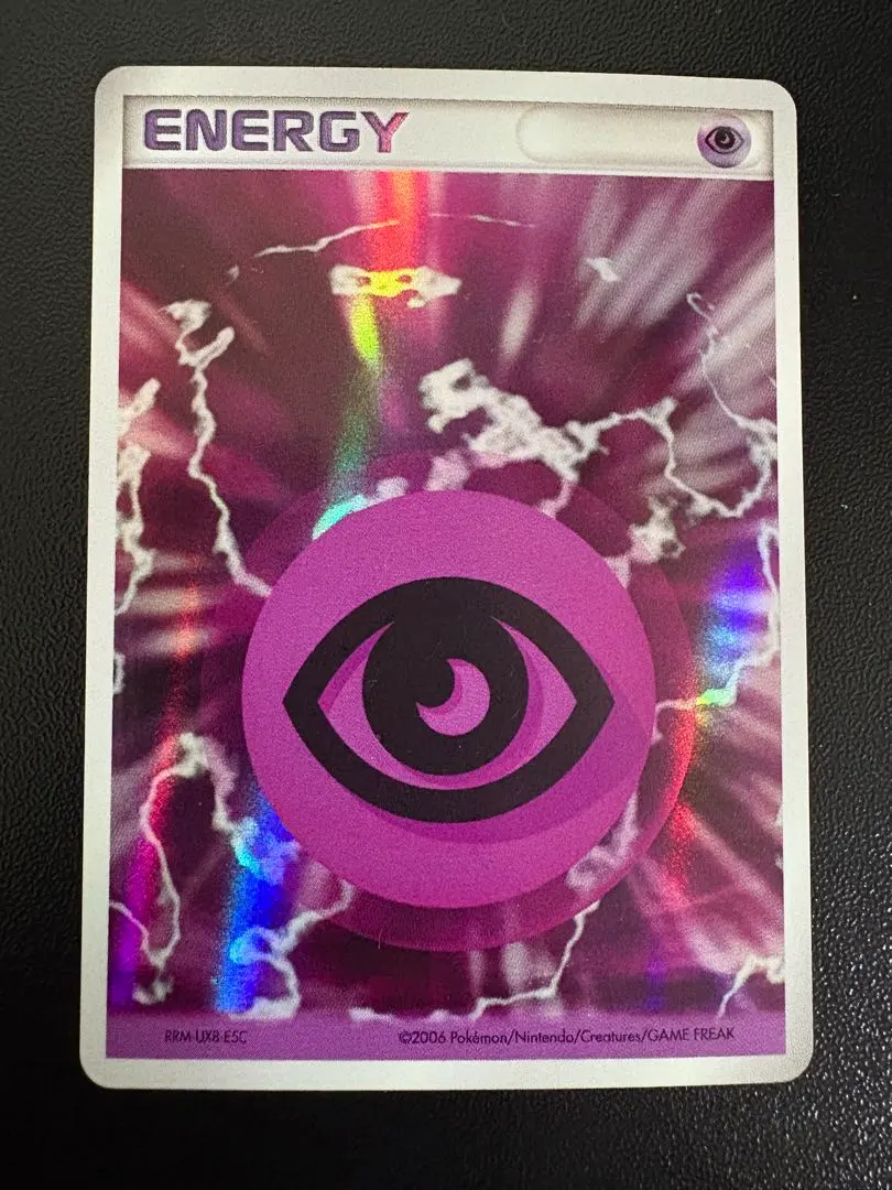 2026年最新】基本超エネルギー ホロンの人気アイテム - メルカリ