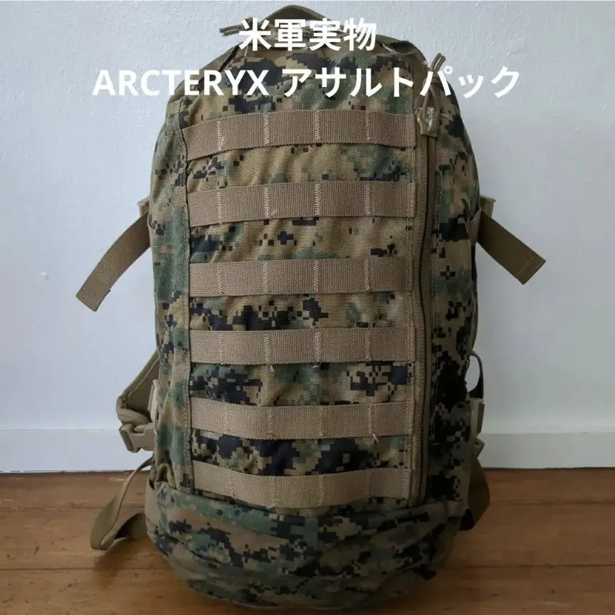 2026年最新】USMC ARC TERYXの人気アイテム - メルカリ