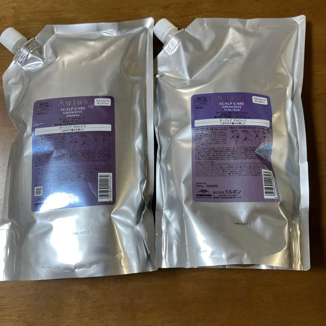 2026年最新】業務用 オージュアの人気アイテム - メルカリ