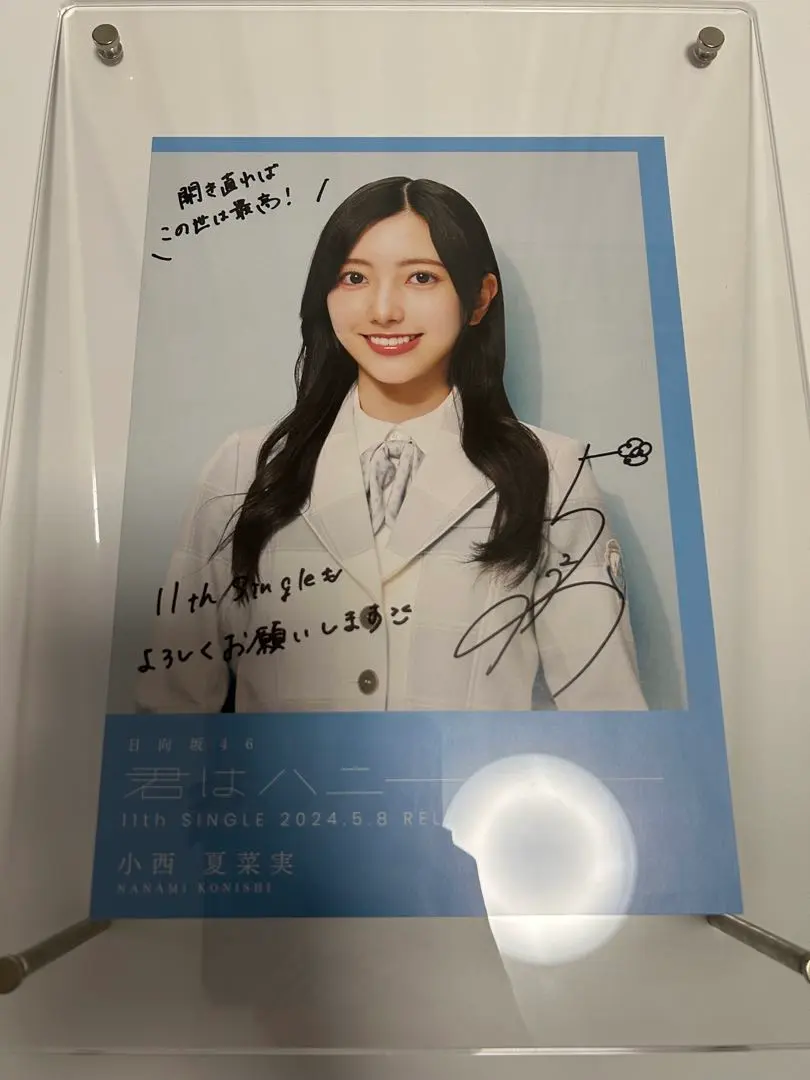 m65440107931_1.jpg?1758930802