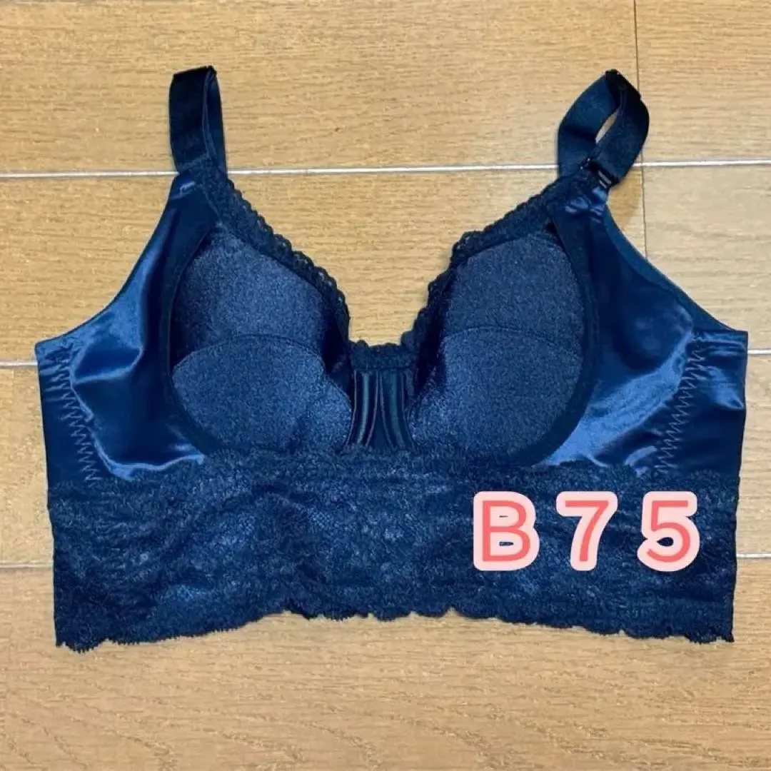 2026年最新】マルコB80ロングブラジャーの人気アイテム - メルカリ