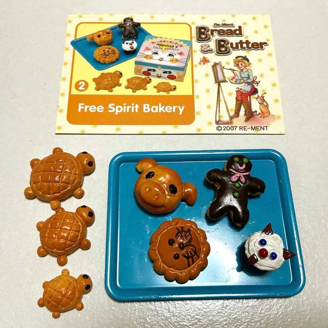 2026年最新】リーメント ブレッド バターの人気アイテム - メルカリ