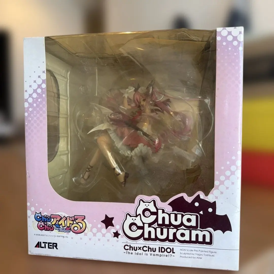 2026年最新】チューア・チュラムの人気アイテム - メルカリ