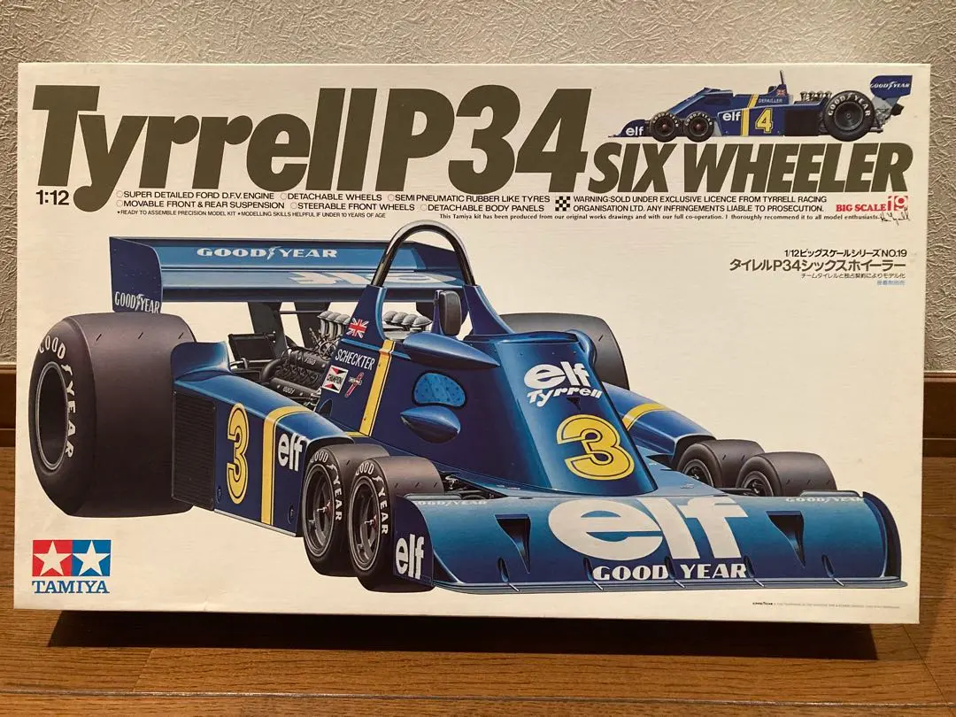 2026年最新】タミヤ ラジコン タイレル p34の人気アイテム - メルカリ