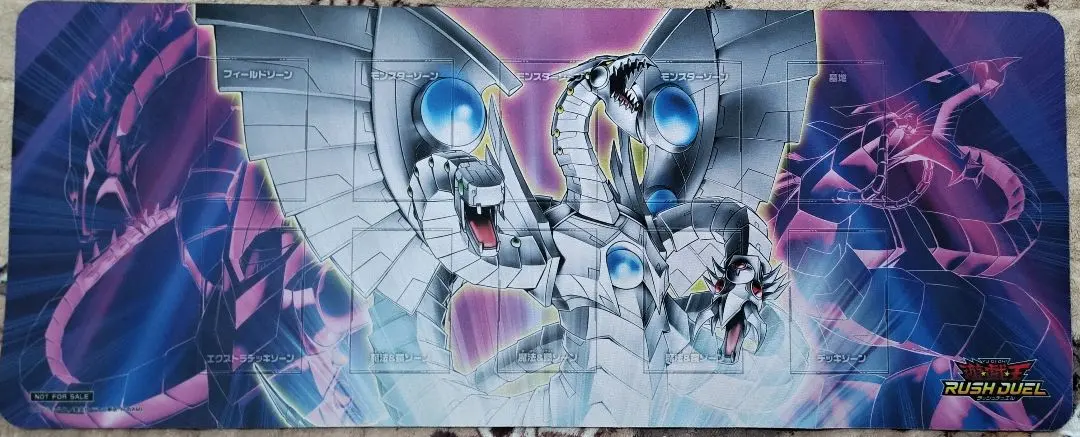 2026年最新】サイバーエンドドラゴン プレイマットの人気アイテム