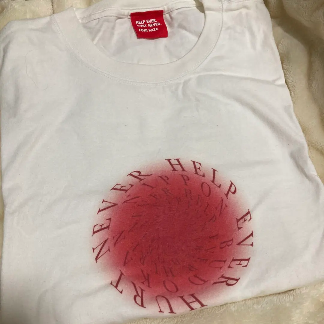 2026年最新】help ever hurt never tシャツの人気アイテム - メルカリ