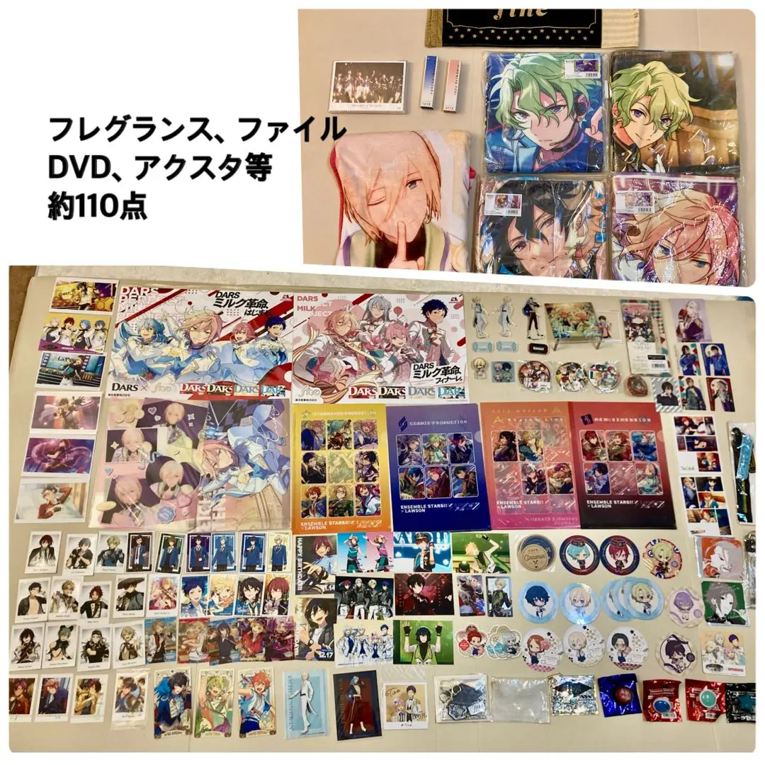 2026年最新】巽 フレグランスの人気アイテム - メルカリ