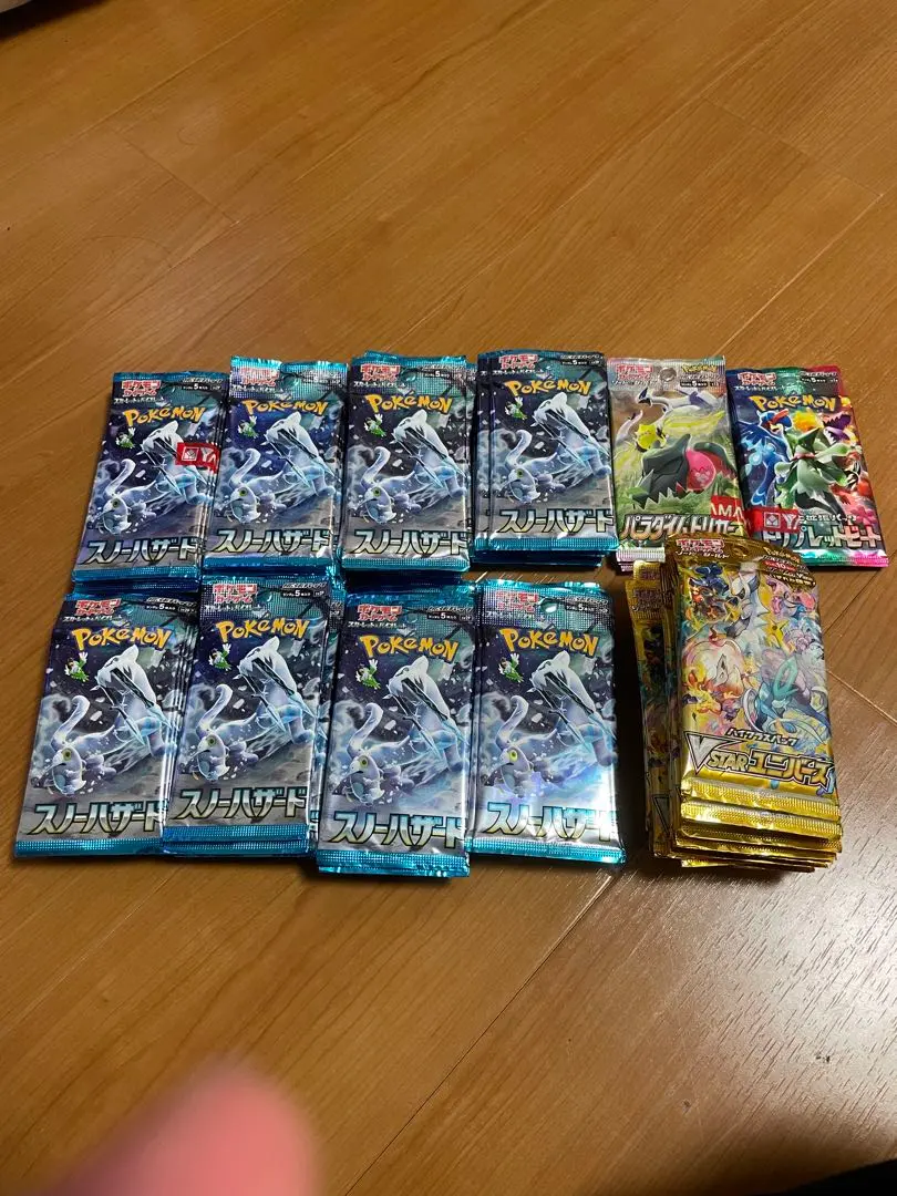 2026年最新】vユニ パックの人気アイテム - メルカリ