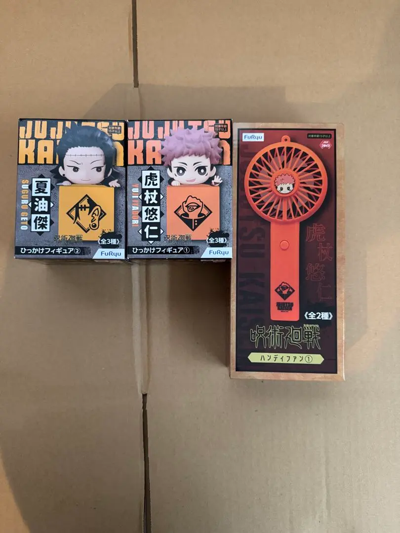 2026年最新】呪術廻戦 ひっかけフィギュアぷち①の人気アイテム - メルカリ